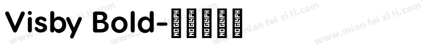 Visby Bold字体转换